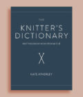 The-knitter's-dictionary, kate-atherley, yak