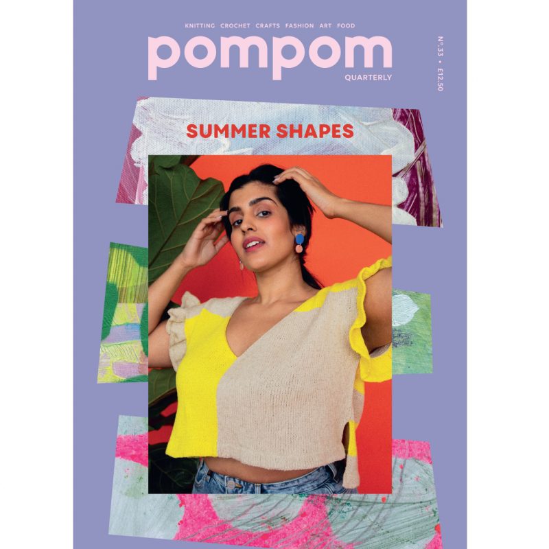 Pom pom press, Pom pom Quaterly, Knitting Magazine, Issue 33, Summer 20