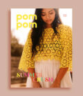 pom-pom-quarterly-issue-45, pom-pom-quarterly, pom-pom-45, knitting-book, knitting-magazine, yak